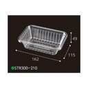 【屋号必須】エフピコチューパ イチゴ用パック STR300-210 162×115×49mm 約300〜320g用 1ケース2000枚入