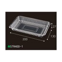 【屋号必須】イチゴ用パック STR400-1 200×130×27mm 約400~420g用 1ケース2000枚入 エフピコチューパ