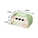 【屋号必須】オリカ いちご箱 フルーツランド パピィ 173×238×100mm 1ケース100セット入り
