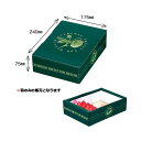 【屋号必須】オリカ いちご箱 ヘルシーパック 2 260×195×80mm 1ケース100セット入り