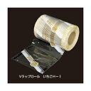 【屋号必須】エフピコチューパ いちご用掛けフィルム Vラップロール いちごH-I #25 220mm×300m 1ケース6巻入