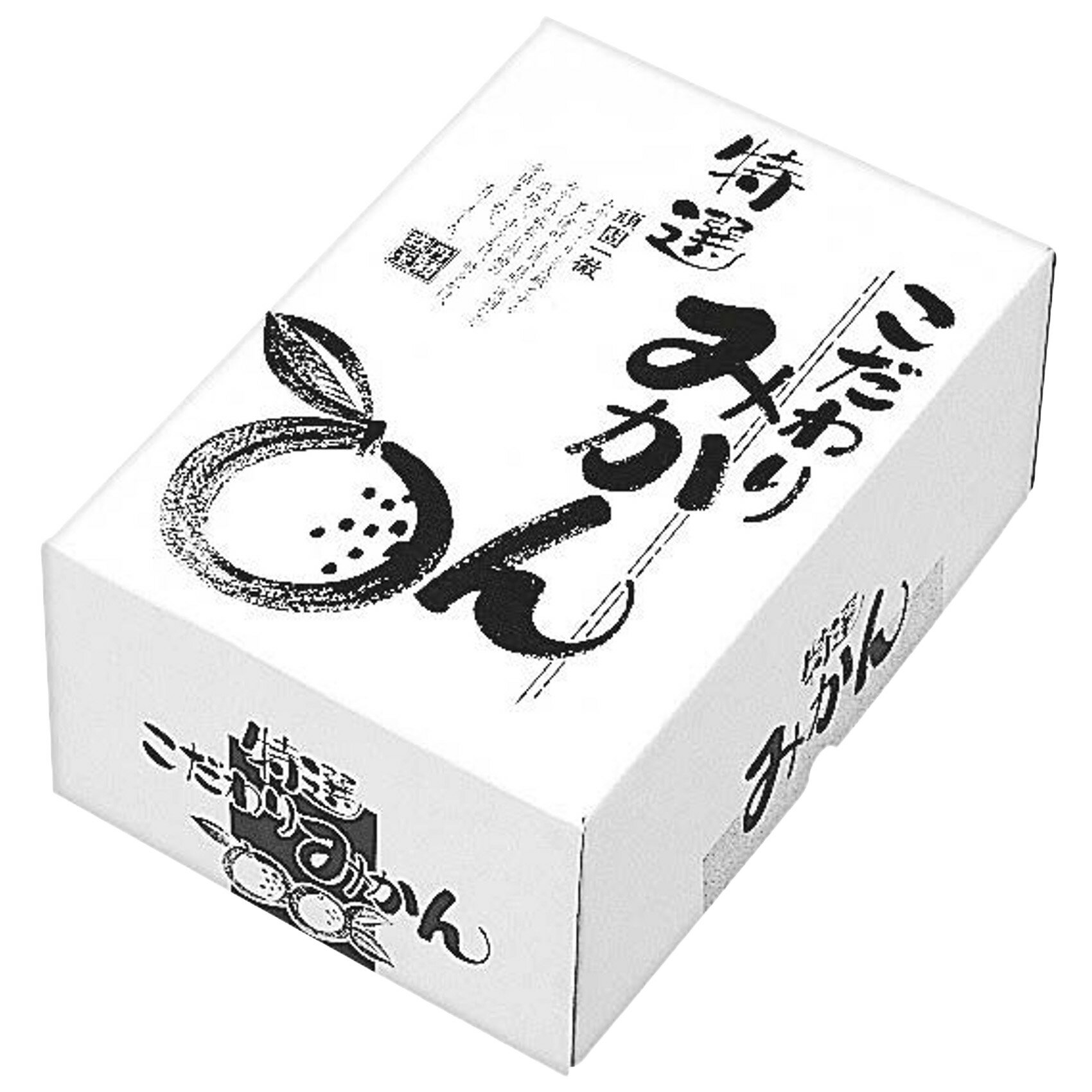 【屋号必須】オリカ みかん箱 こだわりみかん箱 355×250×145mm 1ケース30セット入り