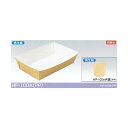 【屋号必須】テイクアウト用 汎用紙トレー HP-100A(PP) 本体蓋セット 150×86×42mm 1セット各1800枚入 北原産業