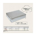 【屋号必須】ヤマニパッケージ アルミ保冷シート 35-11 50cm角シート 500×500mm 1ケース300枚入