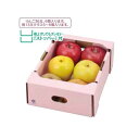 【屋号必須】ヤマニパッケージ 桃箱 L-2237 桃サービス箱 ピンク 250×190×95mm 1ケース100枚入り