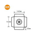 【屋号必須】ヤマニパッケージ L-16D カラーメロン用(L-16) 台紙 142×142×25mm 1ケース500枚入り メロン用/ダンボール