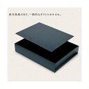 【屋号必須】黒木目発泡ウッド NK-425 黒杉の精肉箱 1.5kg 263×198×44mm 1ケース60枚入