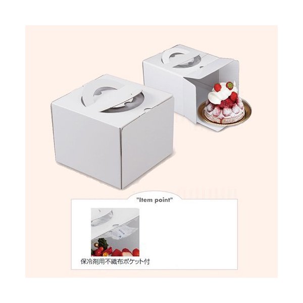 ڲɬܡۥǥ졼󥱡Ȣ DE-227 ǥۥ磻150PK 庹 ̵ 7 257259150mm 1100 ޥ˥ѥå...