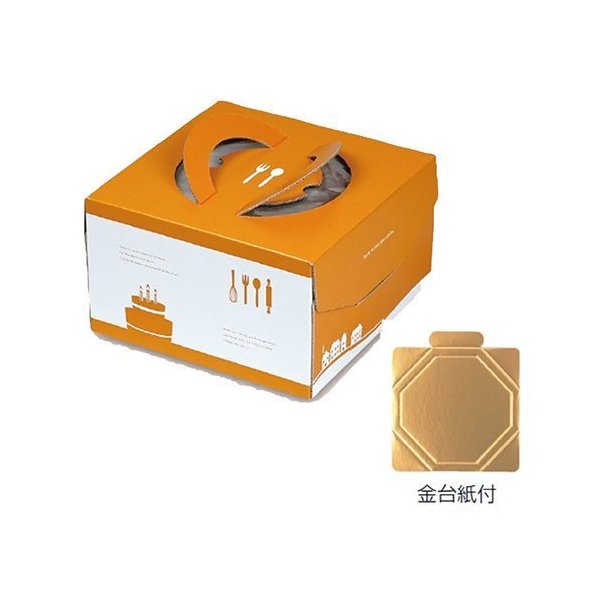 【屋号必須】デコレーションケーキ箱 DE-194T ソレイユデコ135 金台紙付 7号 250×250×135mm 1ケース100枚入 ヤマニパッケージ