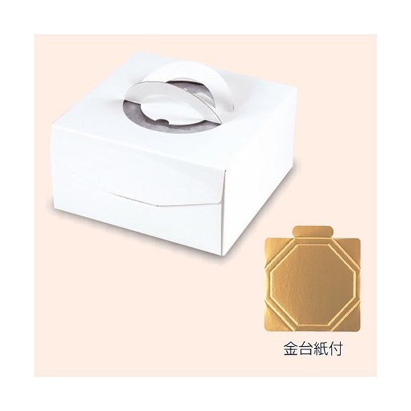 【屋号必須】デコレーションケーキ箱 DE-174T デコホワイト150 金台紙付 7号 250×250×150mm 1ケース100枚入 ヤマニパッケージ