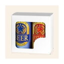 【屋号必須】缶ビール箱 K-1441 缶ビール 2本 133×65×124mm 1ケース200枚入 ヤマニパッケージ