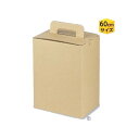 【屋号必須】ビール箱 K-1575 スリム瓶330ml 6本 184×130×248mm 1ケース100枚入 ヤマニパッケージ