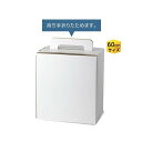 【屋号必須】ビール箱 K-522A 生酒300ml×6本入 210×145×235mm 1ケース100枚入 ヤマニパッケージ
