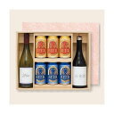 【屋号必須】ビール箱 K-433 350ml×6+720ml×2本 300×380×90mm 1ケース50枚入 ヤマニパッケージ