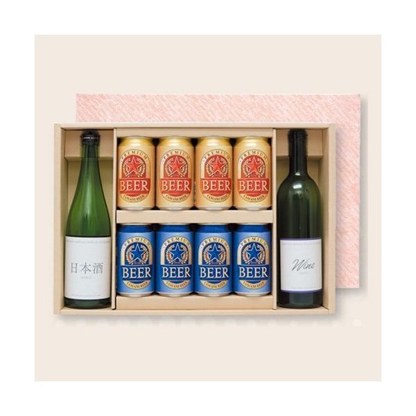 【屋号必須】ビール箱 K-1055 720ml×2本・350ml缶×8本 300×450×90mm 1ケース30枚入 ヤマニパッケージ