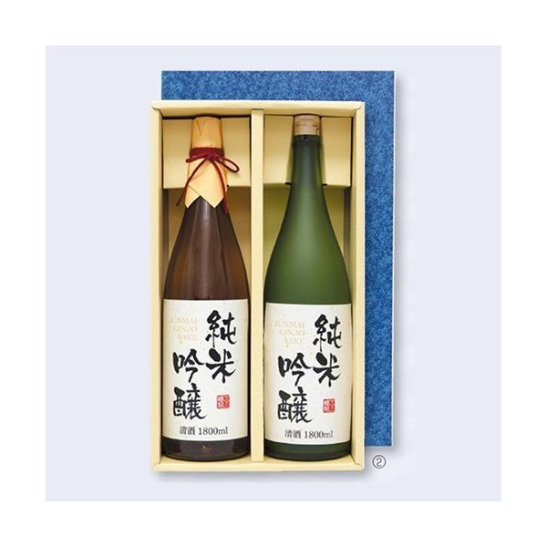 【屋号必須】日本酒・焼酎用ギフト箱 K-391-1 お徳用一升瓶 2本入 403×220×110mm 1ケース40枚入 ヤマニパッケージ