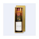 【屋号必須】日本酒・焼酎用ギフト箱 K-359 ゴールド一升瓶 1本入 405×125×113mm 1ケース50枚入 ヤマニパッケージ