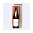 【屋号必須】日本酒・焼酎用ギフト箱 K-268 一升瓶1本入雅 410×125×112mm 1ケース50枚入 ヤマニパッケージ