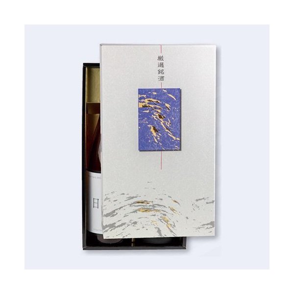【屋号必須】日本酒・焼酎用ギフト箱 K-482 厳選銘酒一升瓶2本 405×220×110mm 1ケース30枚入 ヤマニパッケージ