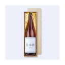 【屋号必須】日本酒・焼酎用ギフト箱 K-1517 桐箱風紙箱一升瓶×1本(布貼) 414×115×111mm 1ケース15枚入 ヤマニパッケージ