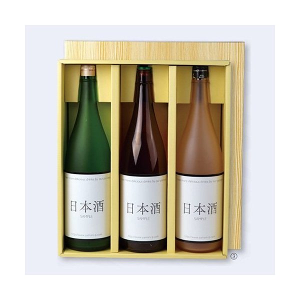 【屋号必須】日本酒・焼酎用ギフト箱 K-195 清酒(仕切) 3本 403×340×108mm 1ケース30枚入 ヤマニパッケージ