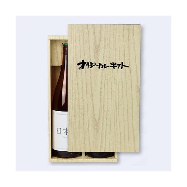 【屋号必須】日本酒・焼酎用ギフト箱 K-593 一升瓶オリジナル桐柾2本 410×225×108mm 1ケース30枚入 ヤ..