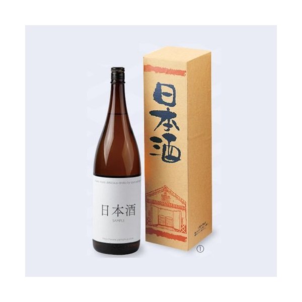 【屋号必須】日本酒・焼酎用ギフト箱 K-392 蔵一升瓶 1本入 106×106×411mm 1ケース100枚入 ヤマニパッ..