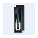 【屋号必須】日本酒・焼酎用ギフト箱 K-1291 720ml箱(黒) 1本 312×80×85mm 1ケース100枚入 ヤマニパッケージ