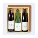 【屋号必須】日本酒・焼酎用ギフト箱 K-47 ろうけつ720ml 3本 300×255×88mm 1ケース50枚入 ヤマニパッケージ