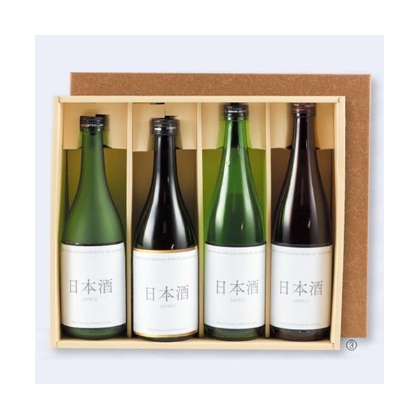 【屋号必須】日本酒・焼酎用ギフト箱 K-48 ろうけつ720ml 4本 300×345×88mm 1ケース50枚入 ヤマニパッ..