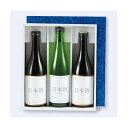 【屋号必須】日本酒・焼酎用ギフト箱 K-368 お徳用地酒箱 3本入 300×255×88mm 1ケース50枚入 ヤマニパッケージ