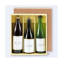 【屋号必須】日本酒・焼酎用ギフト箱 K-598 太瓶 3本入 300×270×90mm 1ケース50枚入 ヤマニパッケージ