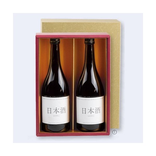 【屋号必須】日本酒・焼酎用ギフト箱 K-541 太瓶(金) 2本入 280×195×95mm 1ケース50枚入 ヤマニパッケージ