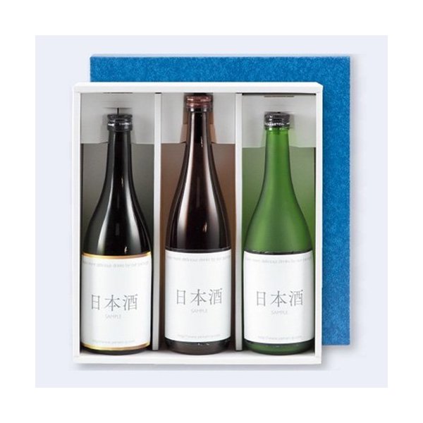 【屋号必須】日本酒・焼酎用ギフト箱 K-1047 お徳用地酒箱太瓶3本 300×270×88mm 1ケース50枚入 ヤマニパッケージ