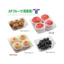 【屋号必須】フルーツケース APフルーツ300浅(17-11) エコ 166×114×41mm 1ケース2000枚入 エフピコ