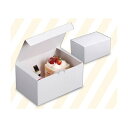 【屋号必須】ケーキ箱 20-6 白のワンタッチサービス箱 #5 150×105×90mm 1ケース500枚入 ヤマニパッケージ