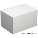 【屋号必須】ケーキ箱 20-227 エコ洋生 105 #10 300×240×105mm 1ケース100枚入 ヤマニパッケージ