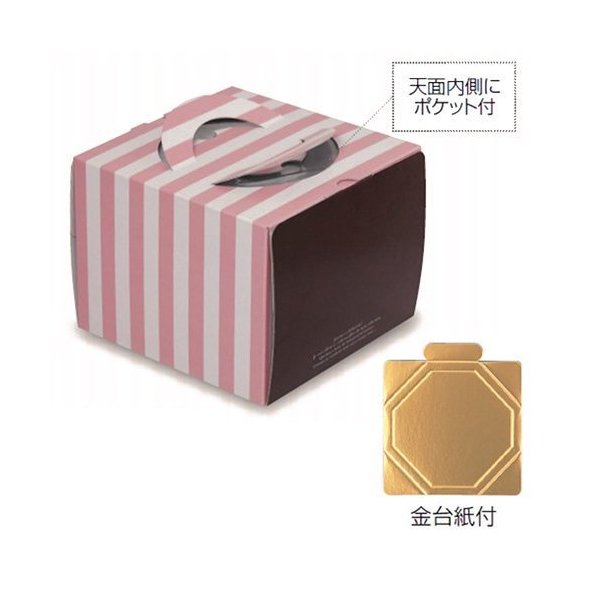 【屋号必須】デコレーションケーキ箱 DE-154T ミニョンデコ 金台紙付 7号 257×259×150mm 1ケース100枚入 ヤマニパッケージ