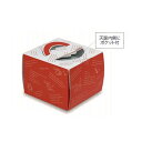 【屋号必須】デコレーションケーキ箱 DE-158 ルージュデコ 金台紙無 7号 257×259×150mm 1ケース100枚入 ヤマニパッケージ