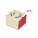 【屋号必須】デコレーションケーキ箱 DE-178 ループデコ 金台紙無 7号 257×259×150mm 1ケース100枚入 ヤマニパッケージ