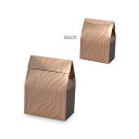 【屋号必須】洋菓子・焼き菓子ギフト箱 20-2243 ミロワール コフレ ゼブラ(ブラウン) 115×70×150mm 1ケース100枚入 ヤマニパッケージ