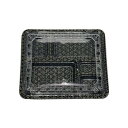 【屋号必須】弁当容器 CY-2-2 花松葉 本体蓋セット 240×202×34mm 1ケース400枚入 エフピコチューパ