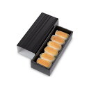 【屋号必須】マカロンケース 20-1610BL ガトーノワール 5 205×70×45mm 1ケース200枚入 ヤマニパッケージ