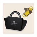 【屋号必須】洋菓子焼き菓子ギフト箱 20-799BY ハンディプラティーク M ブラック/イエロー 135×80×105mm 1ケース200枚入 ヤマニパッケー...