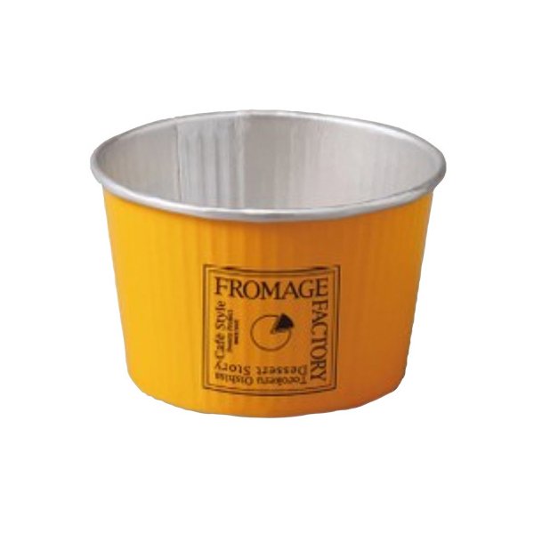 【屋号必須】ケーキカップ プリーツカップ50FCL フロマージュ 62.4(49)φ×38mm 1ケース2000枚入