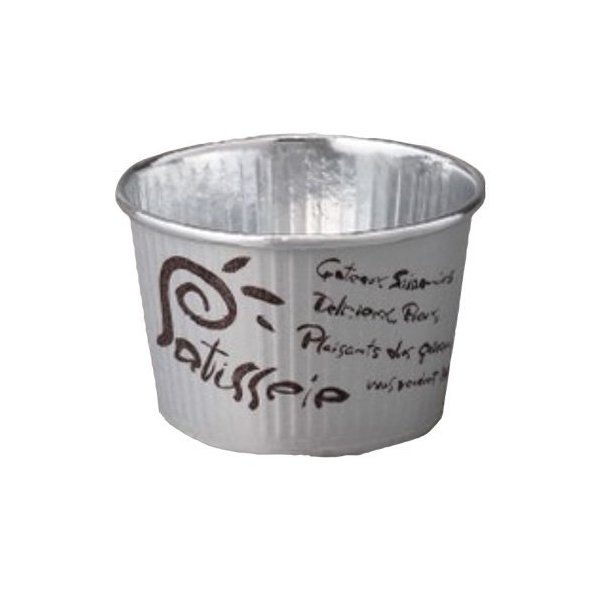 【屋号必須】ケーキカップ プリーツカップ43 パティシエ 55(43)φ×35mm 1ケース2000枚入