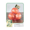 エコロジヘッダーネット Sタイプ 折巾24cm 長さ20cm 白 にんにく用 ラベル付き 1ケース7000本入 132113 信和