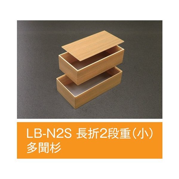 パックスタイル BB弁当 N24-20F 共蓋 1ケース300枚(5枚×60袋) 00678176 (4573575294755)