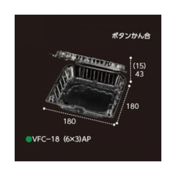 K{ ؐʗppbN VFC-18(6~3)AP {^ƍ 180~180~58mm 1P[X300 GtsR`[p