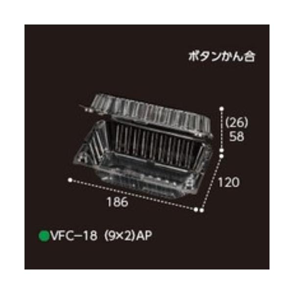 K{ ؐʗppbN VFC-18(9~2)AP {^ƍ 186~120~84mm 1P[X400 GtsR`[p